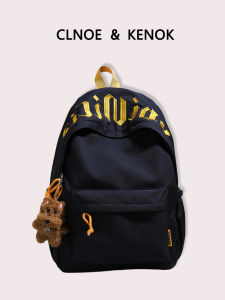 Large Capacity Lightweight Student Backpack for Commute