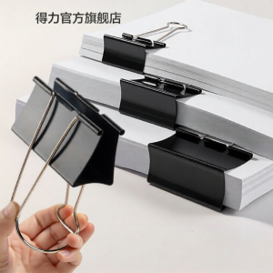 deli | Extra Large Fishtail Clips for Finance Office Use Black Tickets Clamps