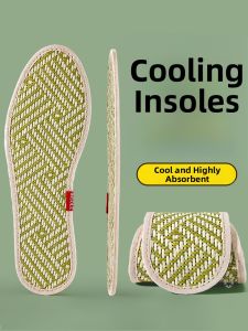 MICUI | Cooling Breathable No Socks Foot Pads