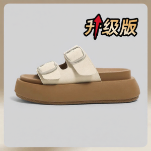 HuanQiu | Comfortable Thick Sole Sandals