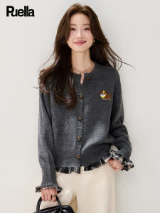 puella | Áo Cardigan Len Nữ Kiểu Dáng Nhẹ Nhàng