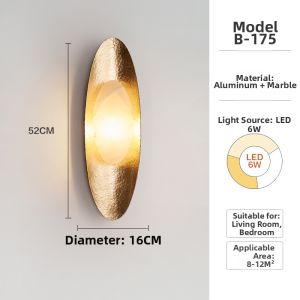 SIJIJIAYUAN | Marble Artistic Wall Lamp
