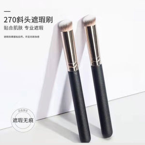 3 Concept Eyes Makeup Concealer Foundation Brush Round Head 270 Degree Angle for Natural Look Beauty Tools