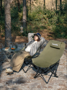 NatureHike | Folding High-back Moon Chair Outdoors