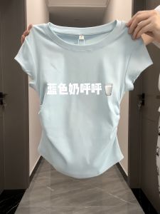 Áo Thun Cotton Màu Xanh Sữa Ngắn Cho Nữ Mùa Hè Áo Thun Cổ Tròn Tay Ngắn Áo Thun Thường Ngày Áo Thun Màu Xanh Nhạt