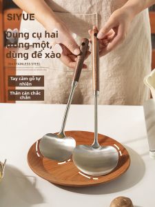 SIYUE | Iron Pot Kitchen Shovel 304 Stainless Steel
