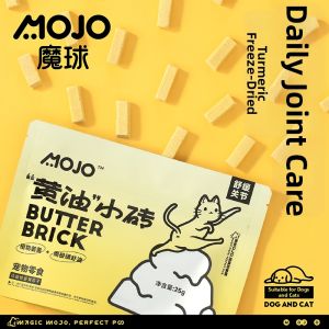 Mojo | Liver Joint Health Immune Enhancing Digestive Cat Dog Snack