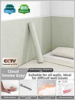 Child-friendly Anti-collision Soft Pads