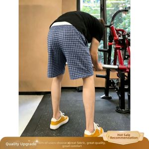 OUMULONG | Quick-Drying Ice Silk Breathable Five-Inch Shorts