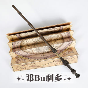 Universal Studios Interactive Magic Wand Harry Potter Hermione Dumbledore Sirius Black Interactive Magic Stick Cosplay Prop