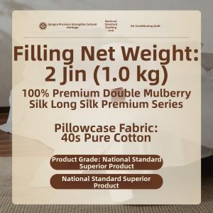 100% Double Cocoon Mulberry Silk Long Fiber Four Seasons Silk Duvet Core