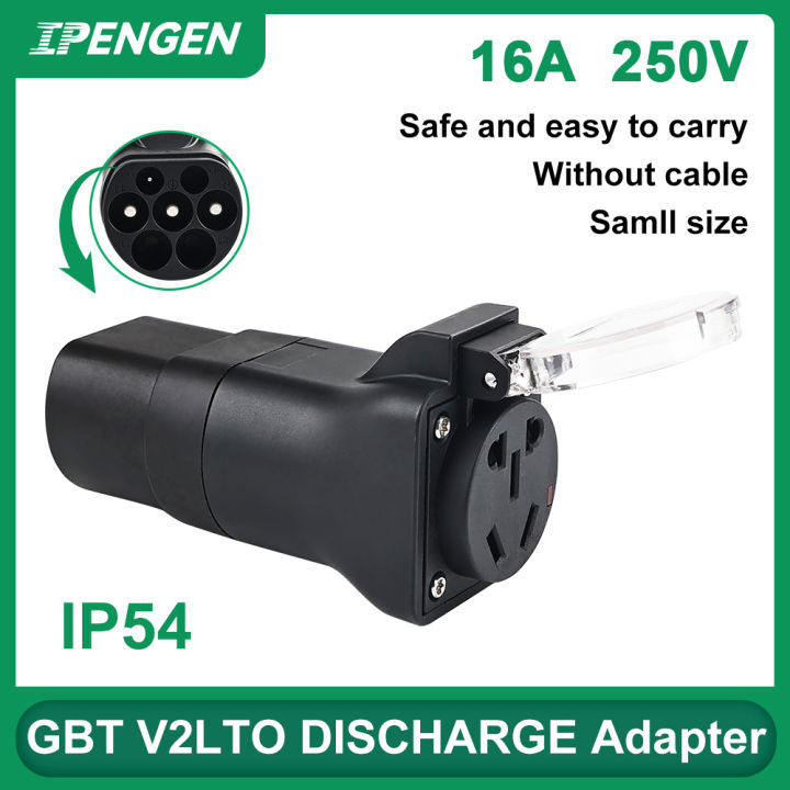 IPENGEN Electric Car Side Discharge Plug EV GBT 16A Charger adapter ...