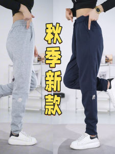 Quần Dài Nam Ống Rộng Co Giãn Mùa Thu Đông Quần Dài Ống Rộng Đa Năng Phong Cách Hàn Quốc Quần Dài Nam Thường Ngày