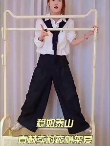 XUANG | Heavy Duty Indoor Clothing Rack
