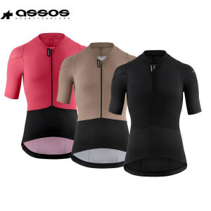 ASSOS | Breathable Comfort Fast-drying Mens Cycling Jersey