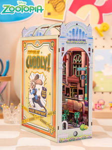 ART MOOEL | Zootopia Theme Wood Assembling Bookend