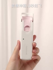 Goodgudi | Heating Eyelash Curler Durable Shape Electric Non-charging