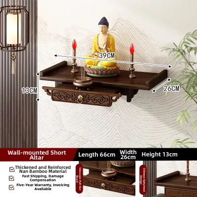 TUOJUE | Compact Home Altar Small Buddha Table