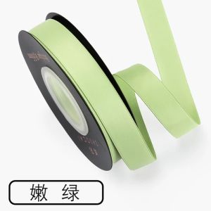 20yards/roll 15mm Silk Satin Matte Ribbon Polyester Ribbon for Handmade Bow Wedding Christmas Decoration DIY Sewing Supplies