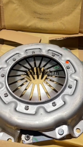 Matahari L300D MMKSI MD724119