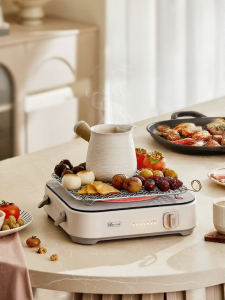 Bear | High-power Multipurpose Electromagnetic Stove for Tea Gathering