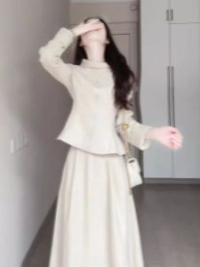CHANGTONG | French Elegant Set