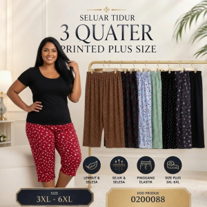 Womens Plus Size Seluar Tidur 3/4 Printed Sleep Pants Soft Cotton Elastic Waist Lounge Pants 3XL-6XL