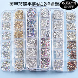 Nail Drill Bits Jewelry Pearl Nail Art Mixed Square Rectangle Half Circle Flat Bottom Drill Accessories for Nail Decoration