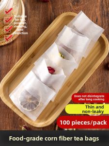 TAFUMAN | Disposable Small Tea Filter Bags