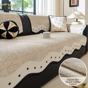 BULULOM | Anti-slip Summer Ice Silk Cushion Cool Feeling All Seasons