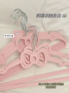 No-Trace Anti-Slip Velvet Clothes Hanger for Home Use Student Dormitory Use Clothes Drying Rack Shoulder Angle Protection