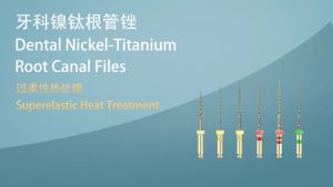 NICEDEN 6Pcs/Box Dental Heat Activated Rotary Files Dentist Tools Endodontic Material Dependable Quality Super cutting force
