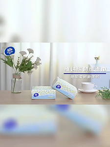【SG Seller】Vinda Delicate and Tough Soft Facial Tissues 3-ply100 pulls per pack 8-pack 维达细韧面巾纸3层 8包装