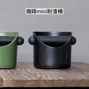 Hộp Đựng Bã Cà Phê Bằng Nhựa Có Tay Cầm Dùng Cho Máy Pha Cà Phê Espresso Tại Nhà Giúp Tái Chế Chất Thải.
