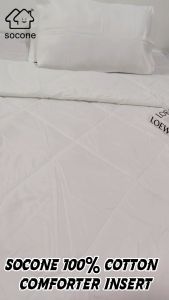 Socone 100% cotton comforter insert with zippered storage bag breathable and wrinkle-resistant available in multiple sizes.