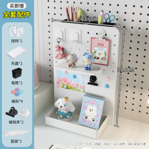 ชั้นวางของแบบเจาะรูสำหรับโต๊ะทำงาน อินเทอร์เฟซแบบแม่เหล็ก ช่องเก็บของได้หลากหลาย ที่วางของแบบอเนกประสงค์สำหรับห้องทำงาน