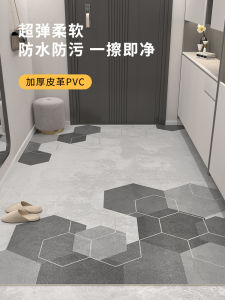 Modern Simple PVC Leather Door Mat Home Entrance Mat Anti-Slip Durable Clean Easy Cut to Size Entrance Door Mat Carpet