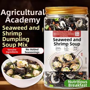 Instant Seaweed and Shrimp Skins Soup Base for Wontons