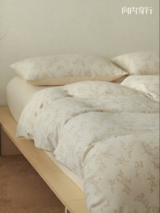 NELA HOME | Cotton Sateen Jacquard Bedding Set Floral Pattern