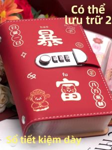 GUOQI | Sổ Tiết Kiệm Dung Lượng Lớn có Khóa Mật Mã cho Trẻ Em Lưu Trữ Tiền RMB