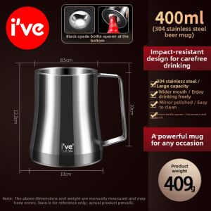 IVE | Large Capacity Stainless Steel Beer Mug
