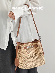 jpj | New Straw Beach Vacation Crossbody Bucket Bag