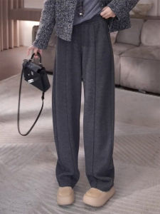 Elegant French Stripe High-Waisted Wide-Leg Pants