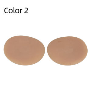 1Pair Silicone Buttocks Pads Invisible Thin Edge Big Butt Enhancer Hip Cross Pad Shapewear Inserts Skiing Cushion Fake Butt Pads