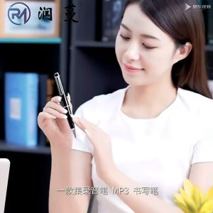 2023 เครื่องอัดเสียง R15 แบบ Tascam Denoise สำหรับการพบปะกับนายทะเบียนผู้เล่น MP3