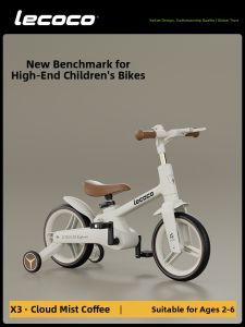 LEKA | 2-in-1 Convertible Balance and Pedal Bike Foldable