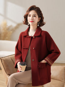 Middle-Aged and Elderly Classy Reversible Cashmere Coat Fall and Winter Plus Size Fat Mother Mothers Wedding Dress Woolen Outwear Female