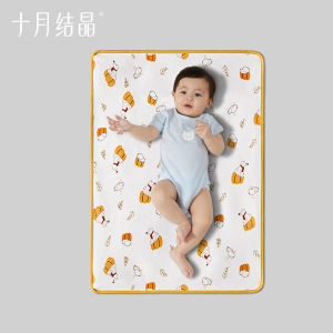 TEN-M JOURNEY Washable Diaper Changing Mat 75X95cm Breathable & Machine Washable Baby Mat隔尿垫
