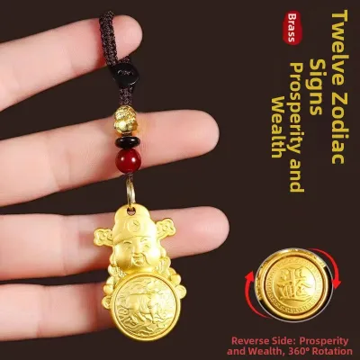 SHANYIGE | Zodiac God of Wealth Fortune Symbol Keychain
