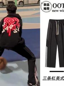 Original Casual Pants Loose Fit Spring Autumn Mens Patchwork Straight Leg Breathable Comfortable Polyester Fiber American Style